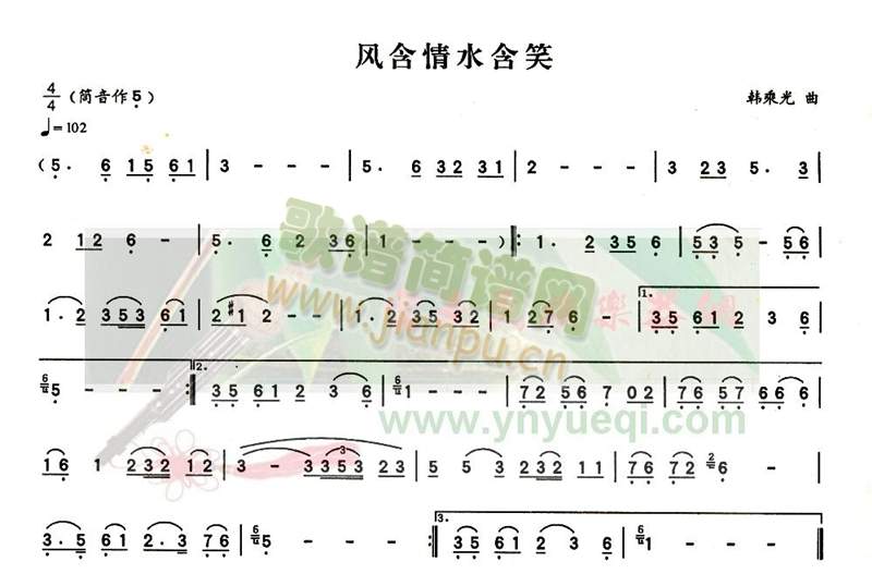 纬ˮЦ(«˿)1