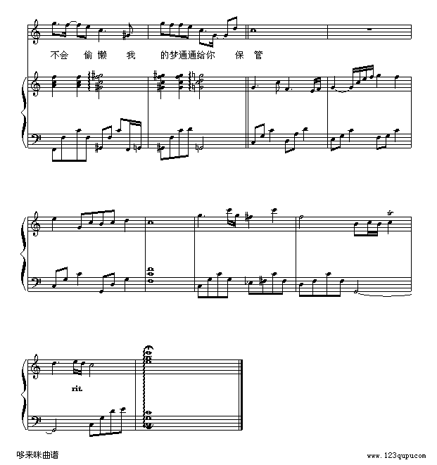 µ-ض-ŷ()6