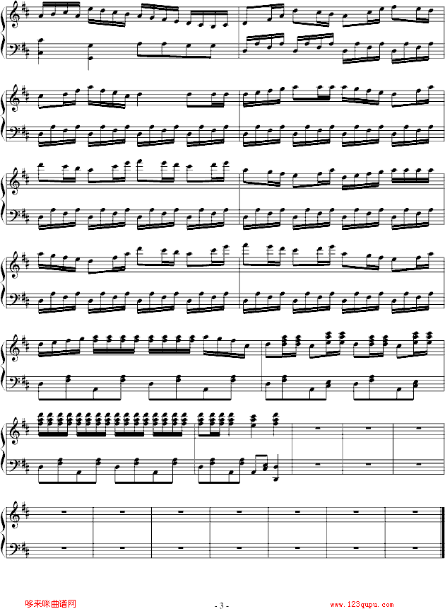 貽-񿘷()3