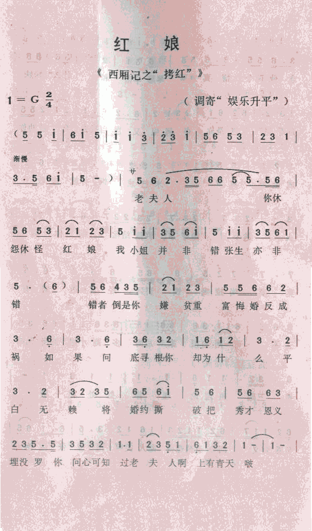 (ָ)1