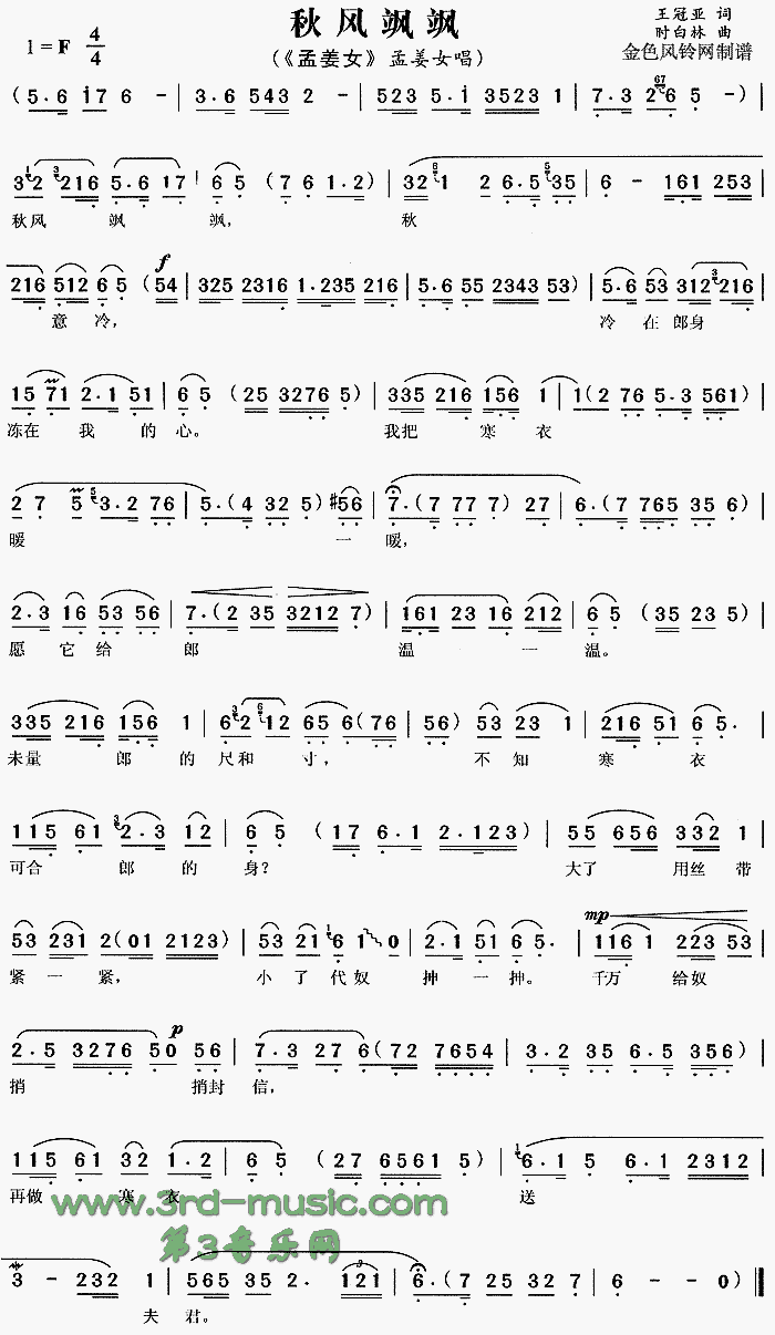 (ָ)1