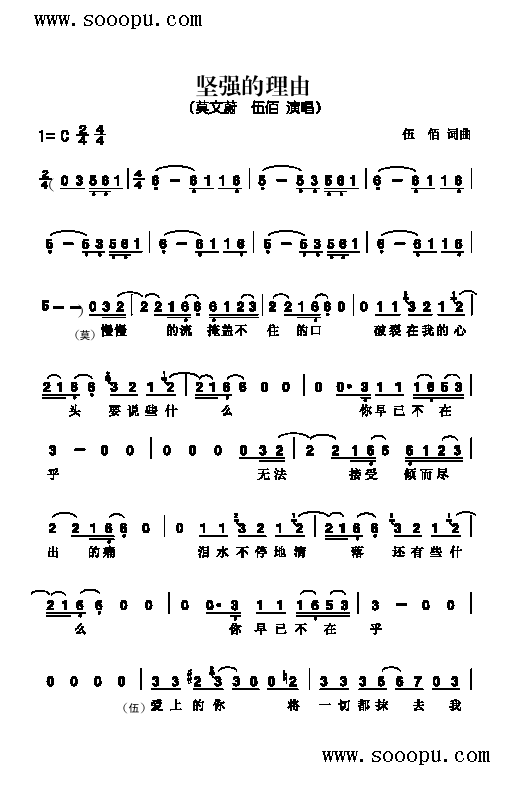 ǿɸ(ʮּ)1