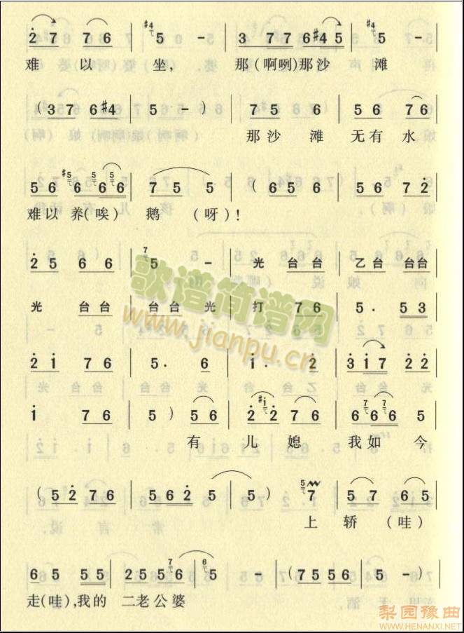 ޼Ůһ8()5