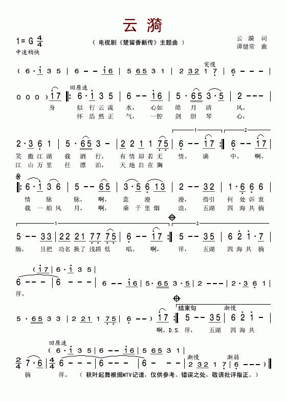 (ָ)1
