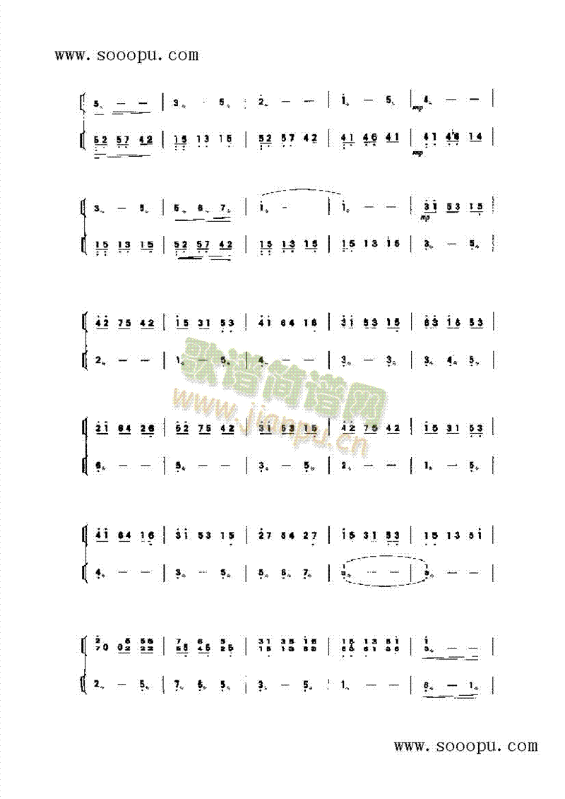 ѩ޻()3