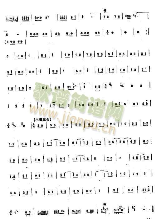 һ()10