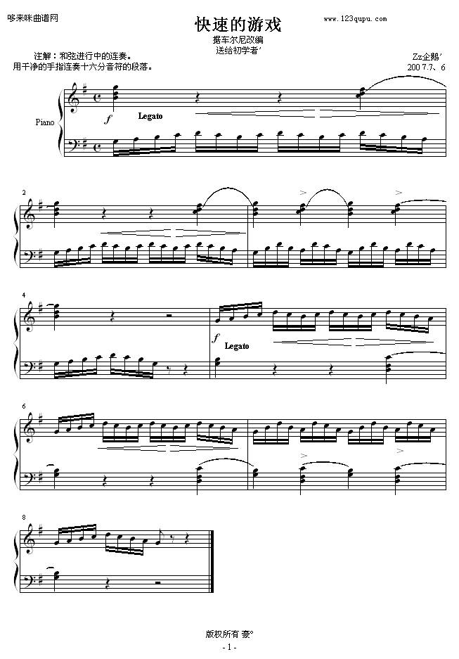 ٵϷ-()1