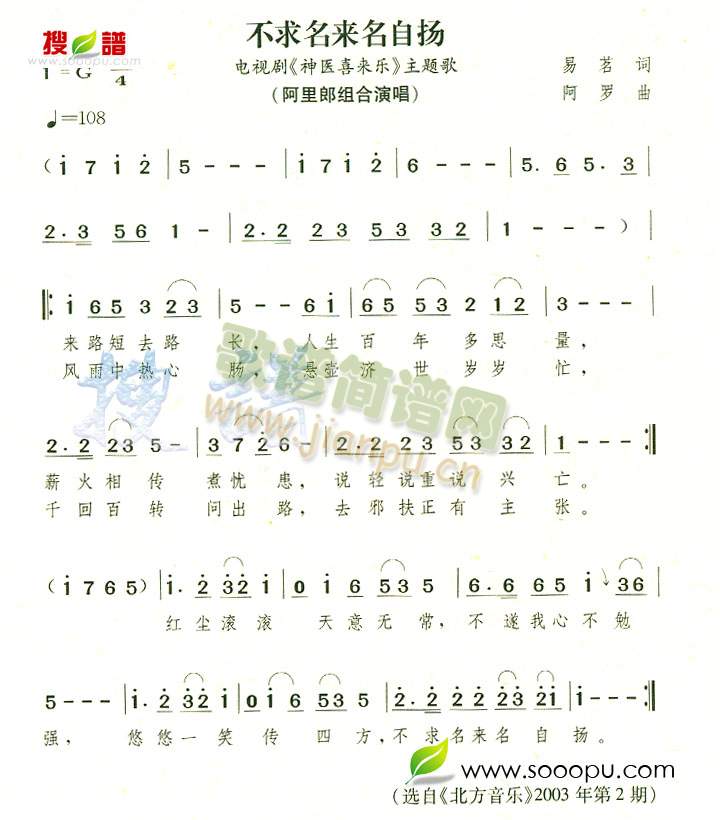 (ָ)1