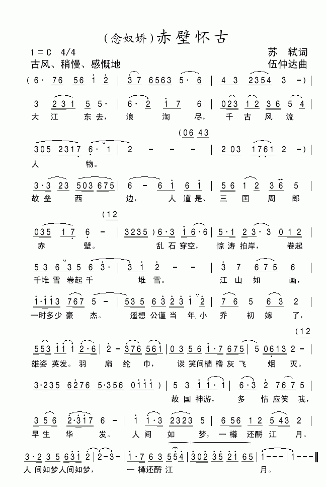 ڻ(ָ)1