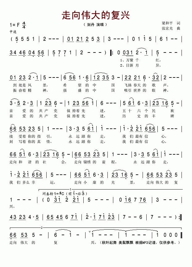 ΰĸ(ָ)1