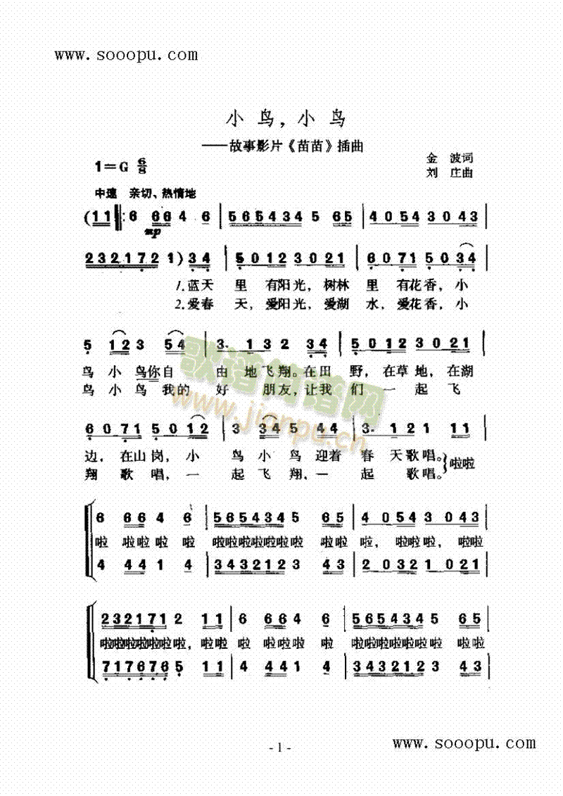 СС()1