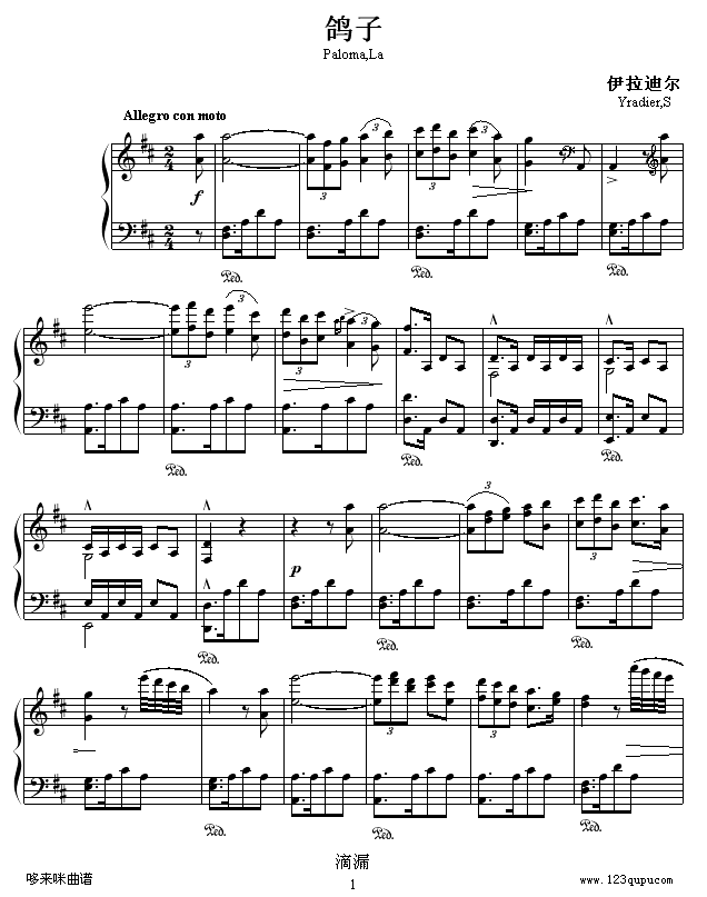 -϶()1