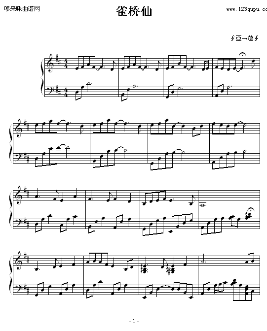 ȸ-Ӂ_()1