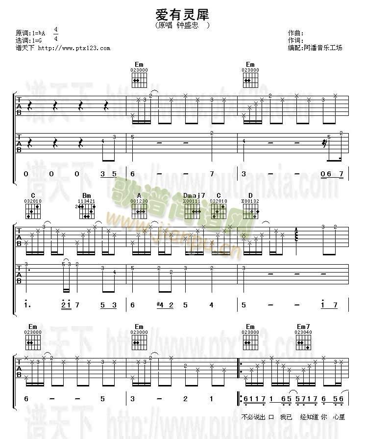 Ϭ()1