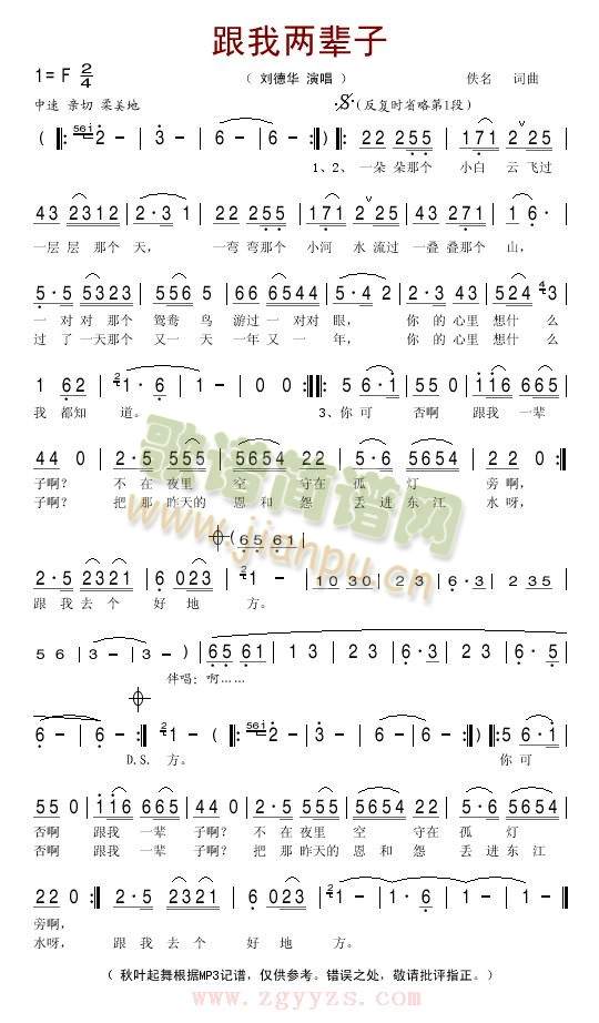 (ָ)1