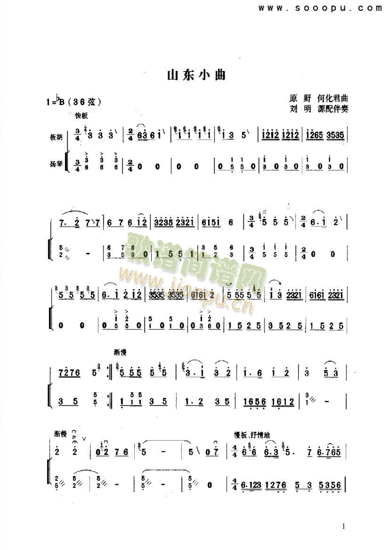 ɽС()1