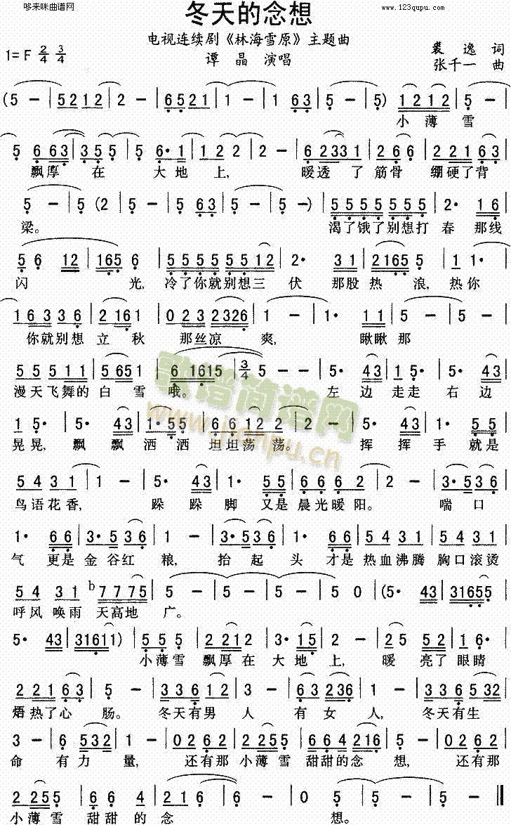 (ָ)1