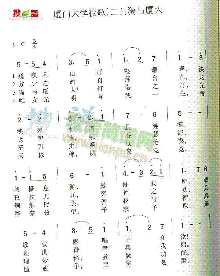 ŴѧУô(ʮּ)1