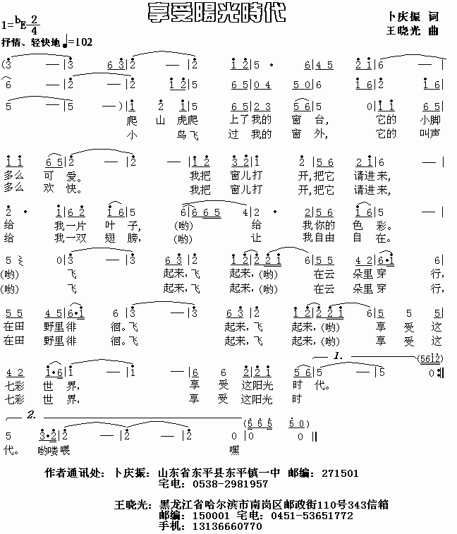 ʱ(ָ)1