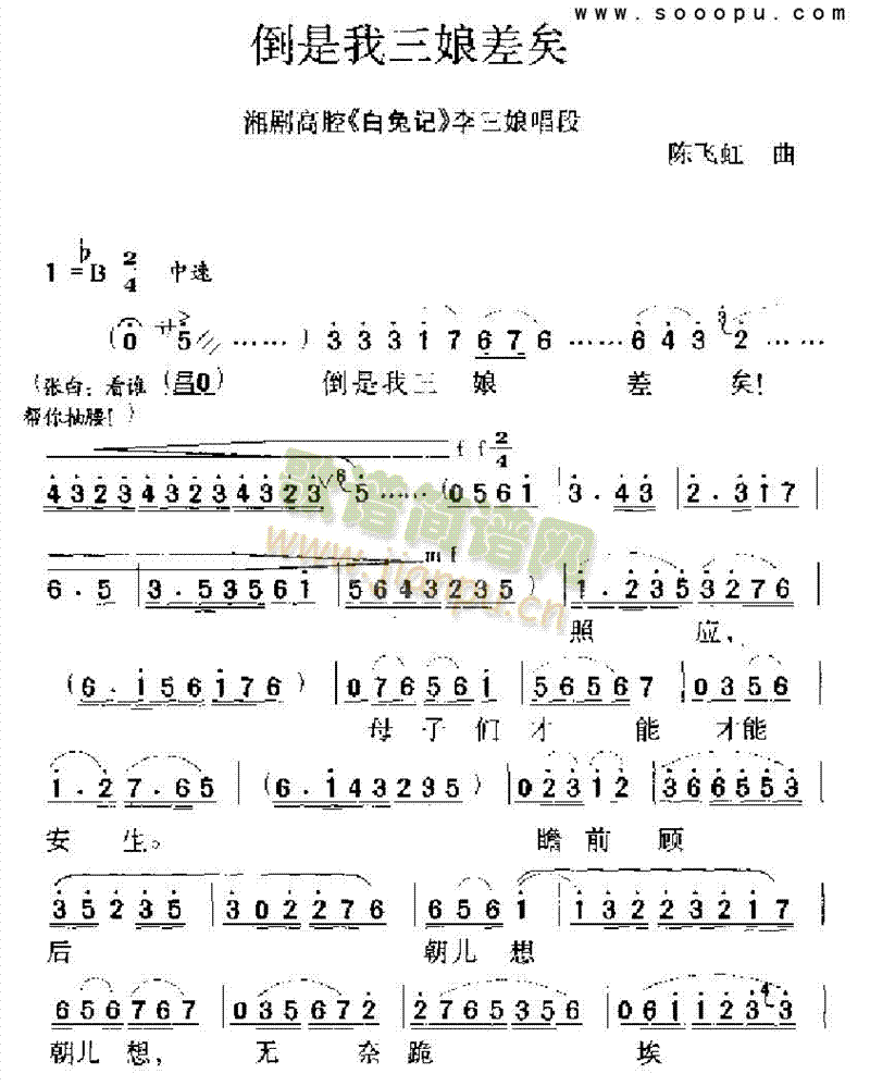 Ϸ()1