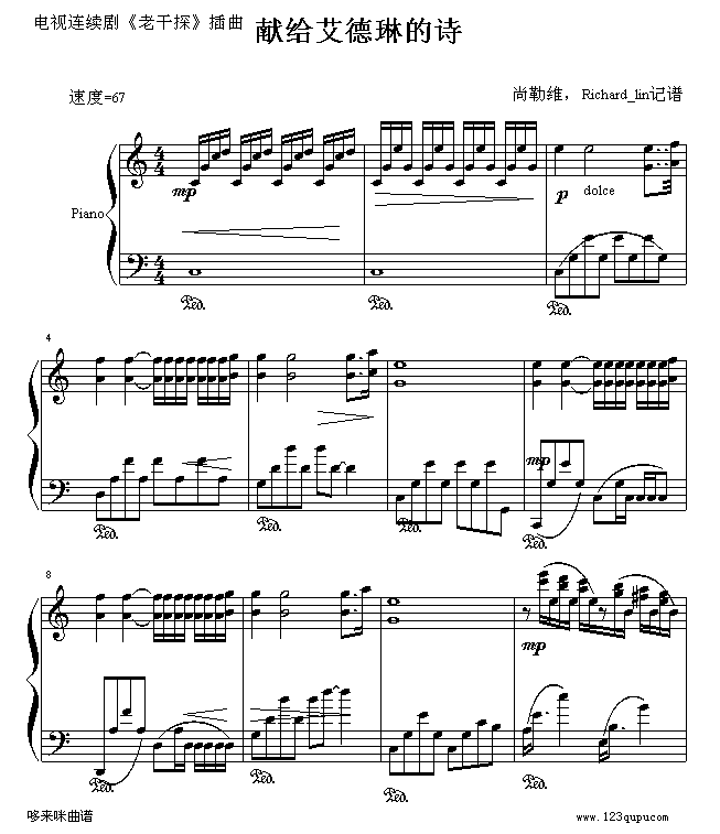 ׸յʫ-()1