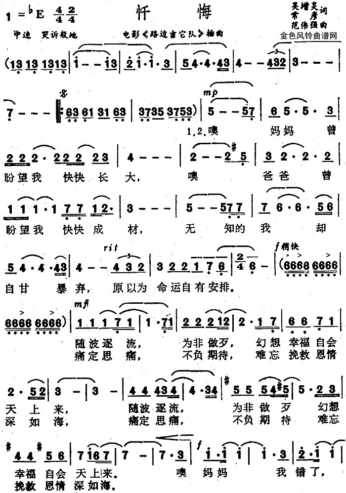 (ָ)1