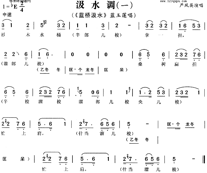 ˮ(ָ)1