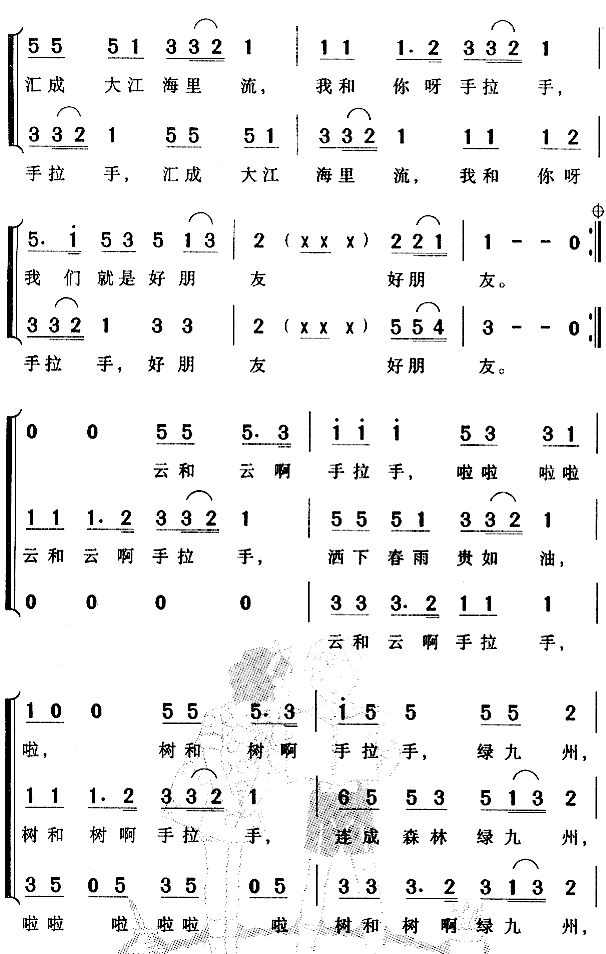 (ָ)3