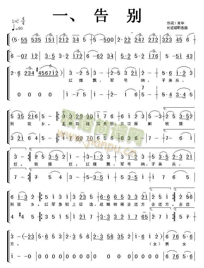 (ָ)1