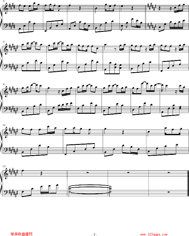 һ-()3