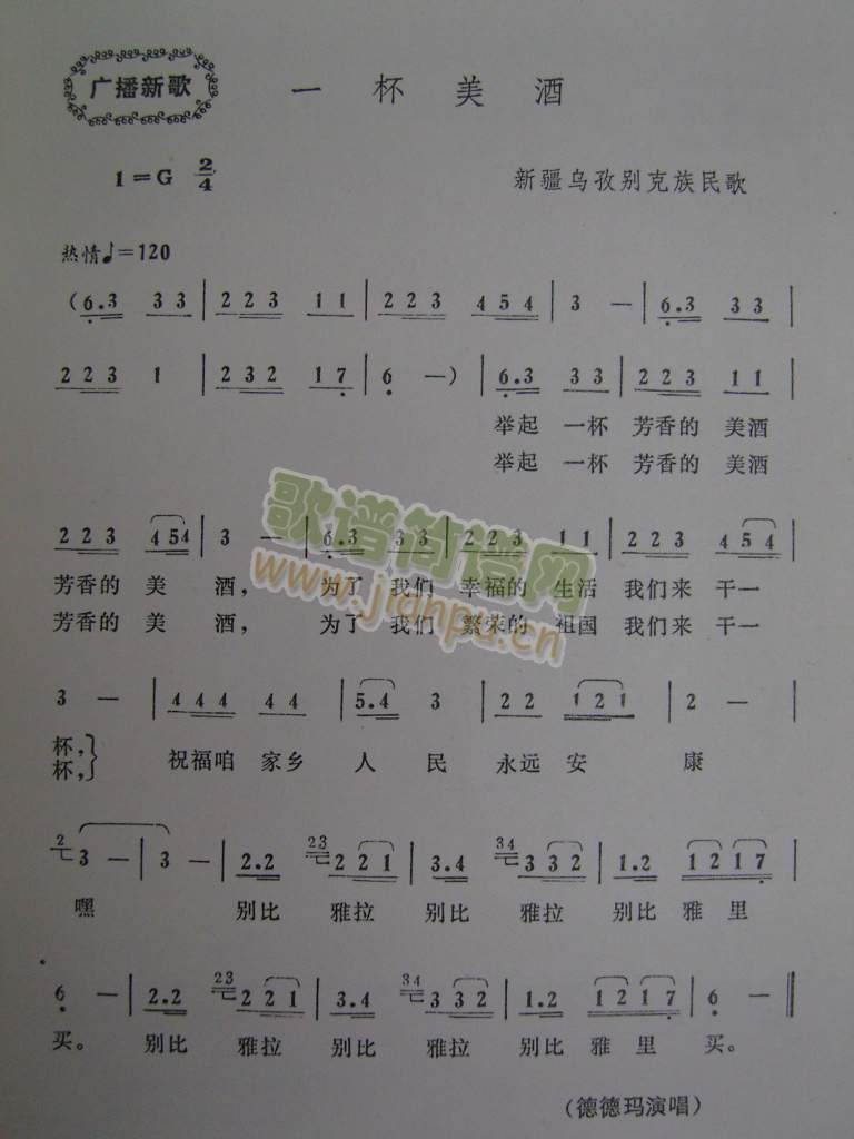 һ(ָ)1