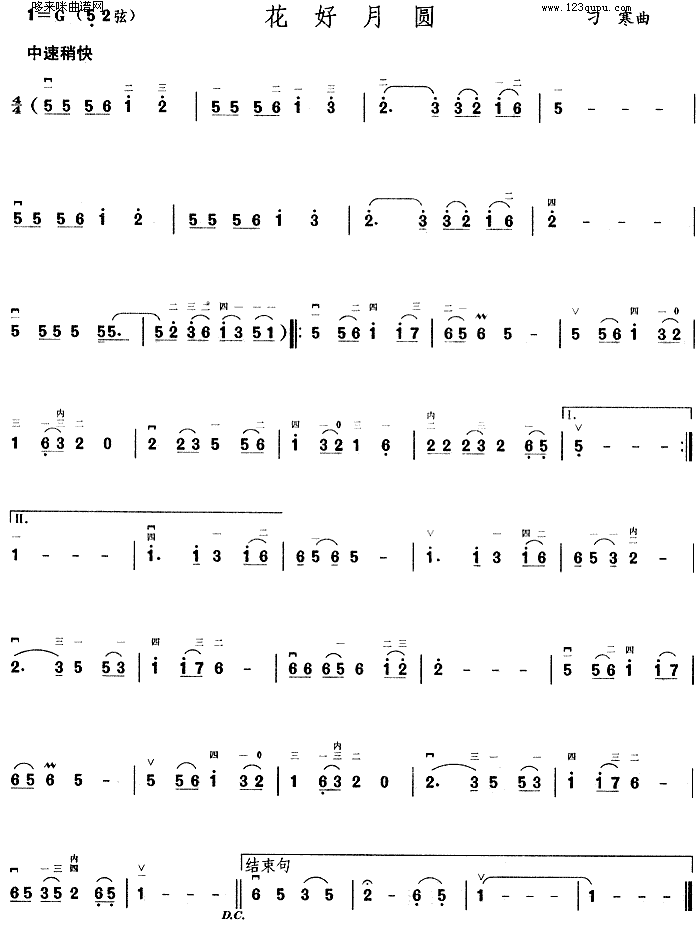 Բ()1