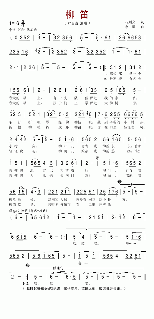 (ָ)1