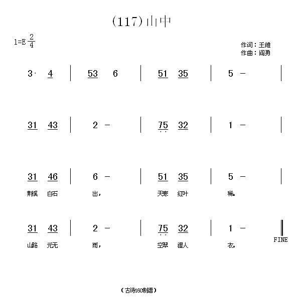 ɽСά(ָ)1