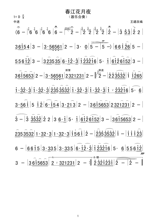 ҹ()1
