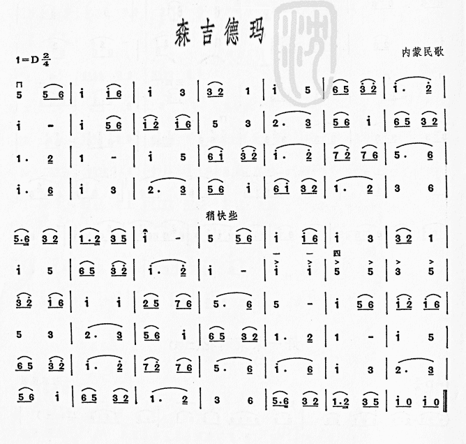 ɭ(ָ)1