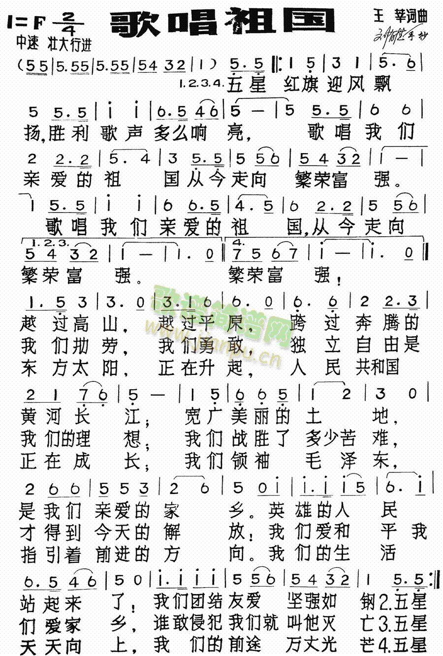 質(ָ)1