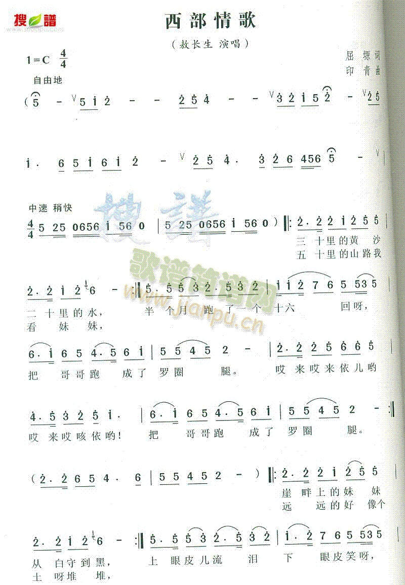 (ָ)1
