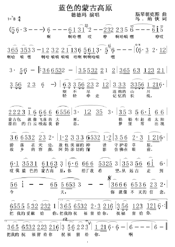 ɫɹŸԭ(µ棩(ʮּ)1