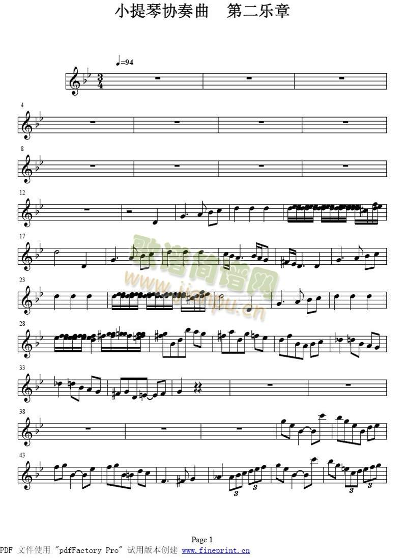 СЭڶ1-8()1