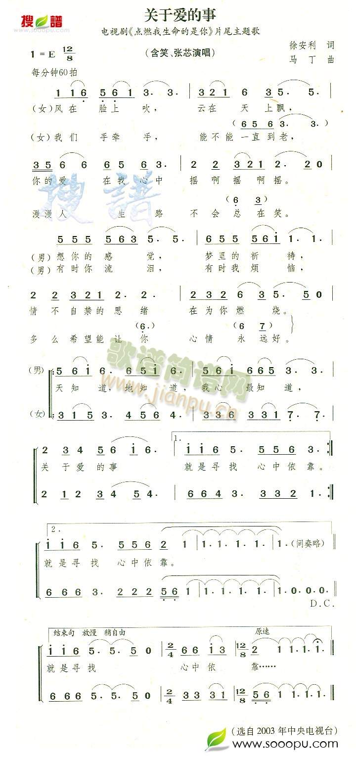 ڰ(ָ)1