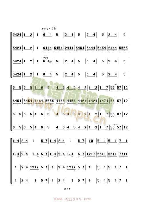 ˫1-8()7