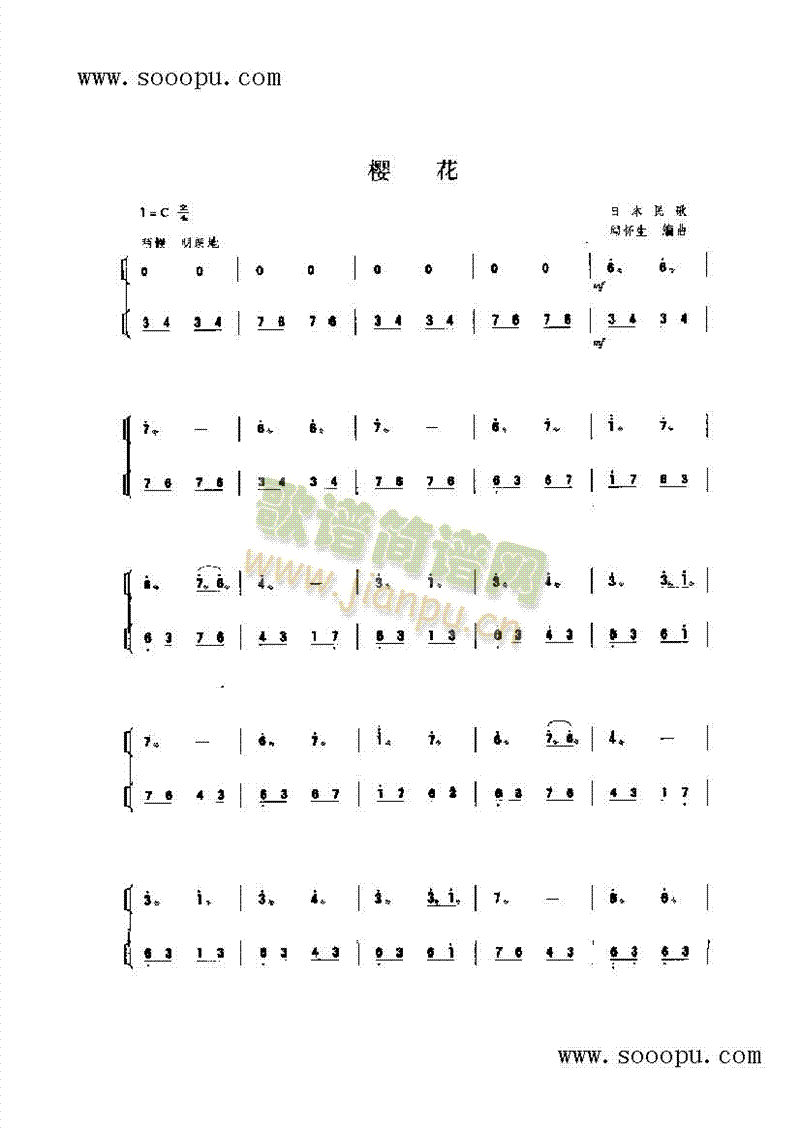 ӣ()1