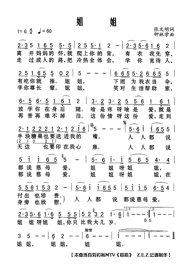 (ָ)1
