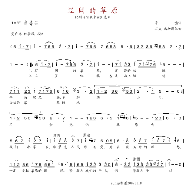Ĳԭ(ָ)1