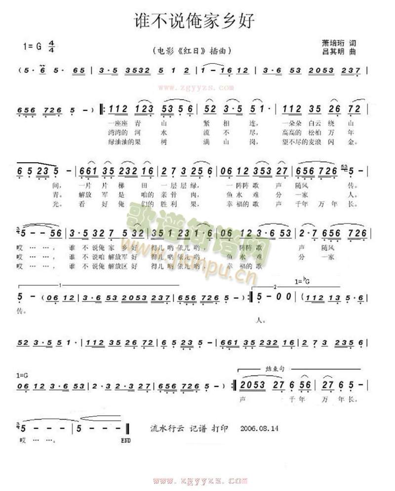 ˭˵(ָ)1