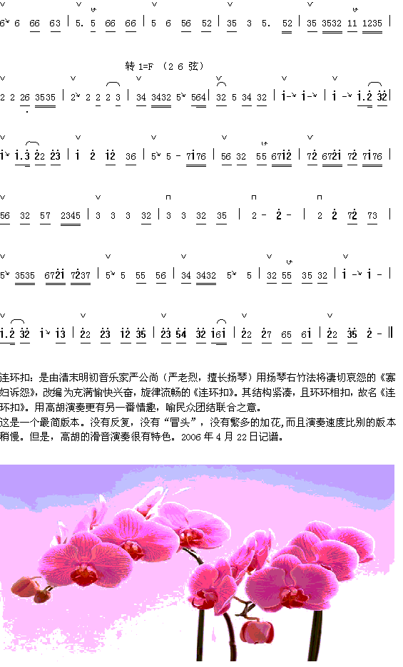 (ָ)1
