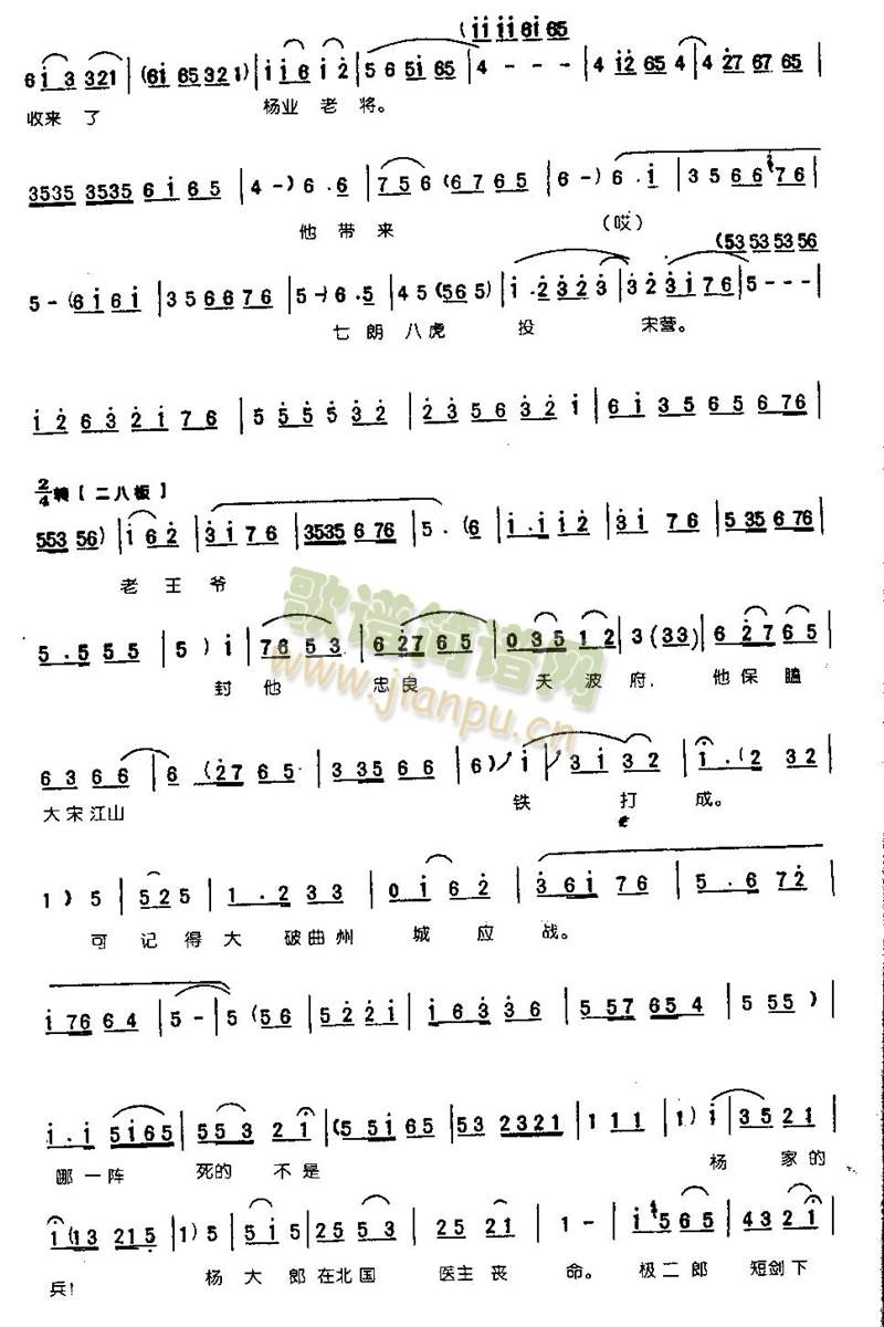 תһԶ0006()3