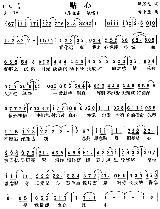 (ָ)1