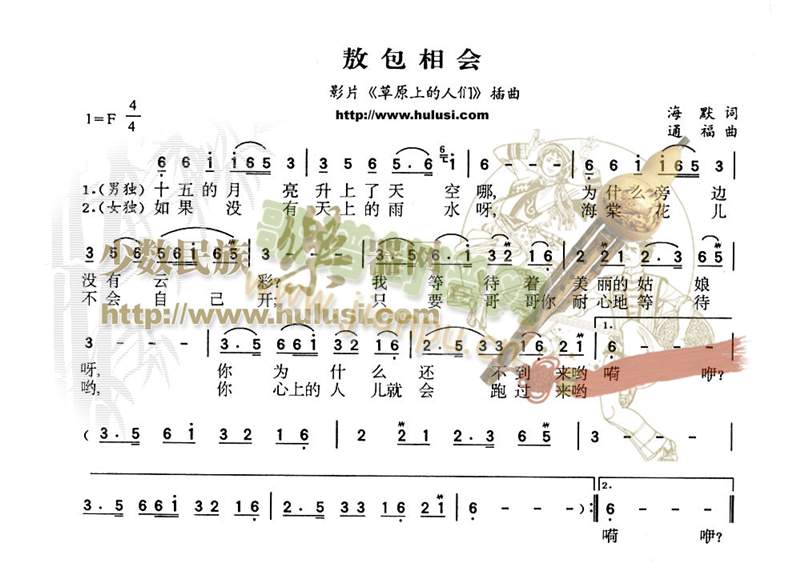 (ָ)1